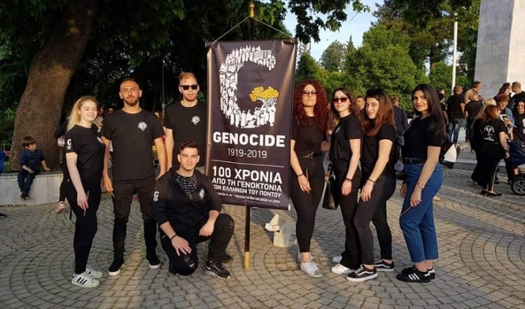 Αδελφοποίηση των φοιτητικών ποντιακών συλλόγων Κομοτηνής και Κοζάνης