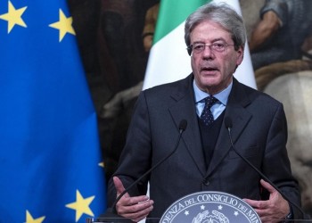 Επίτροπος Οικονομικών της ΕΕ: Θα χρειαστούν 1,5 τρισ. ευρώ για την αντιμετώπιση του κορονοϊού