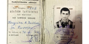 Από τη χούντα των συνταγματαρχών στα «νύχια» της ΚGB