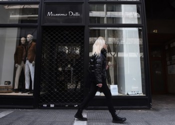 Κλειστές έως ‪27 Απριλίου‬ οι επιχειρήσεις που εντάσσονται στους πληττόμενους ΚΑΔ