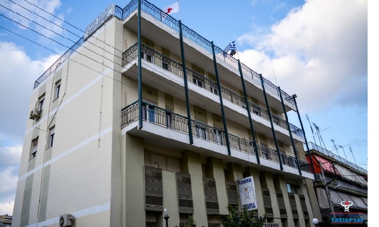 Δύο στελέχη του ΕΟΔΥ κατέθεσαν για τις κλινικές «Ταξιάρχαι»-«Κασταλία»