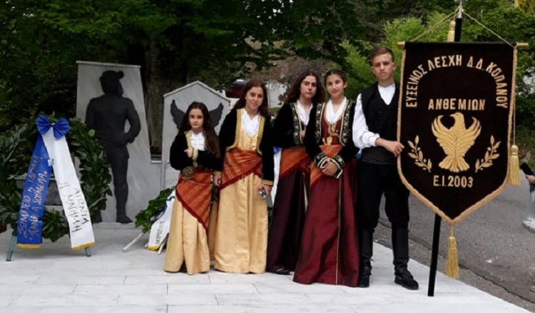 19η Μαΐου 2020 – Εν μέσω πανδημίας κορονοϊού