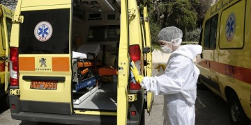 Κορονοϊός: [[[ΝΟΤ ΔΟΝΕ]]] 4