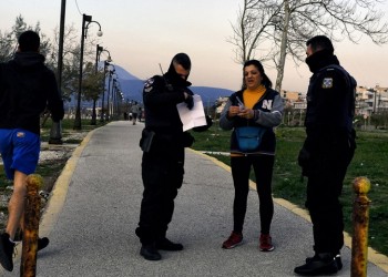 Κορονοϊός: Συνολικά 1.415 κρούσματα στην Ελλάδα – Στους 50 οι νεκροί