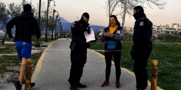 Κορονοϊός: Συνολικά 1.415 κρούσματα στην Ελλάδα – Στους 50 οι νεκροί