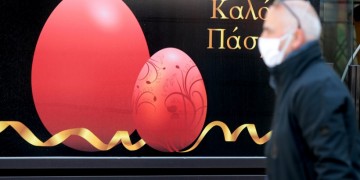 Κορονοϊός στην Ελλάδα: 31 νέα κρούσματα, στους 99 οι νεκροί