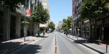 Σε Λάρισα και Βέροια οι υψηλότερες θερμοκρασίες σήμερα