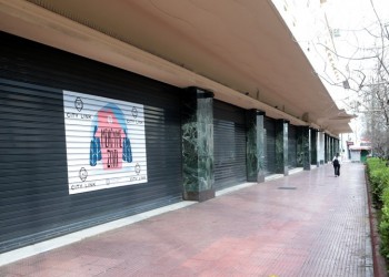 Η λίστα με τα ΜΜΕ και τα ποσά για την καμπάνια του κορονοϊού