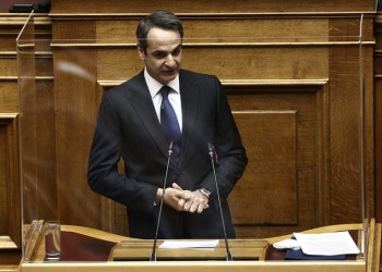 Εξαγγελία Μητσοτάκη για την προστασία της πρώτης κατοικίας – Τι θα γίνει με το επίδομα των 800 ευρώ