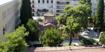 (Φωτ. αρχείου)