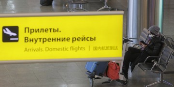 Κορονοϊός: Η Ρωσία διακόπτει όλες τις διεθνείς πτήσεις