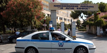 (Φωτ.: αρχείο ΑΠΕ-ΜΠΕ)