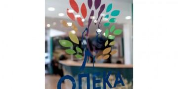 (Φωτ.: OΠΕΚΑ)