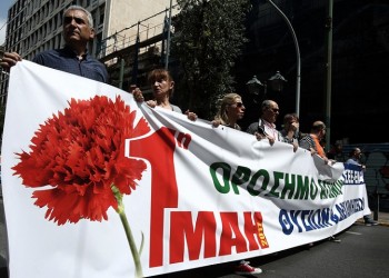 Πρωτομαγιά: Η ΓΣΕΕ κήρυξε πανελλαδική απεργία
