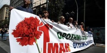 Πρωτομαγιά: Η ΓΣΕΕ κήρυξε πανελλαδική απεργία