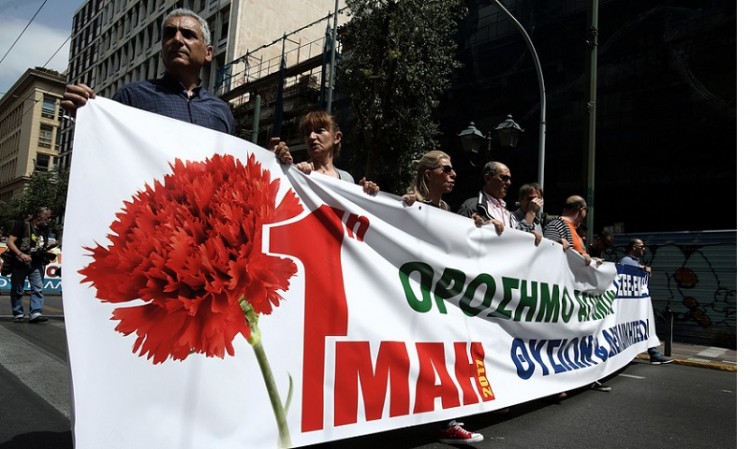Πρωτομαγιά: Η ΓΣΕΕ κήρυξε πανελλαδική απεργία