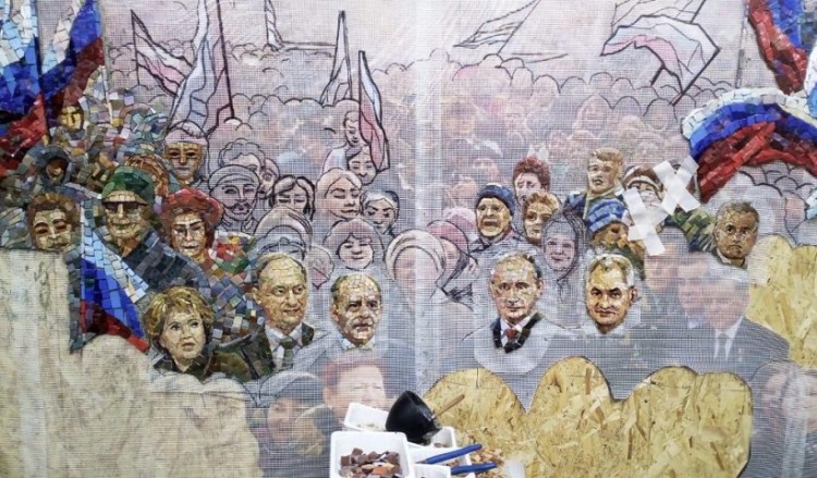 Ρωσία: Ψηφιδωτό του Πούτιν ίσως τοποθετηθεί στο Ναό των Ενόπλων Δυνάμεων της Ρωσίας (βίντεο)