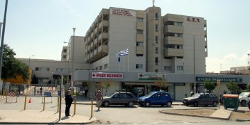 Επίθεση με βιτριόλι: Τι είπε η 34χρονη που νοσηλεύεται σε σοβαρή κατάσταση