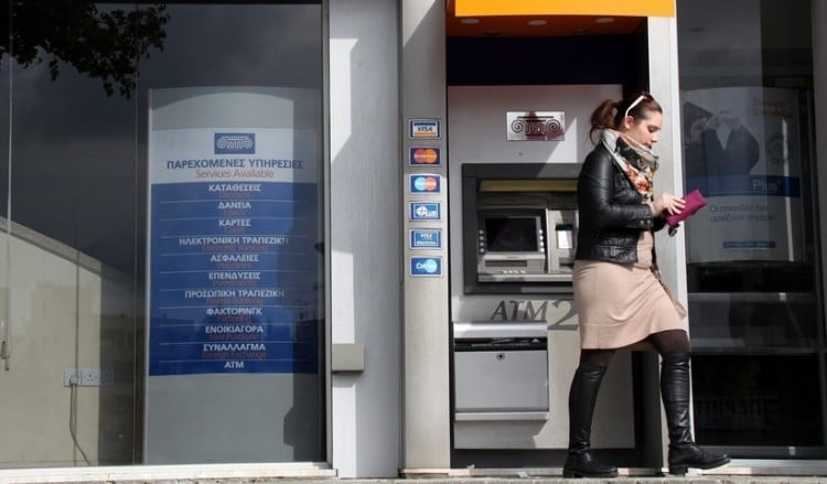 e-ΕΦΚΑ: Οι ημερομηνίες πληρωμής κύριων και επικουρικών συντάξεων Οκτωβρίου