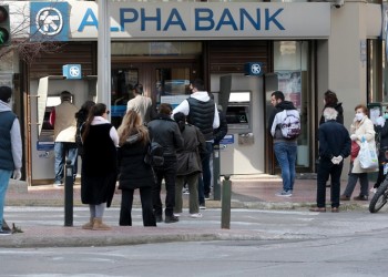 Αυξάνονται οι δικαιούχοι των 800 ευρώ – Τι θα προβλέπει η τροπολογία