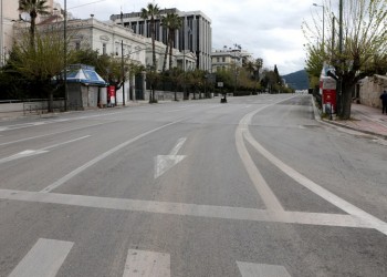 Eλληνική οικονομία: Ύφεση 15,2% το β΄ τρίμηνο  2