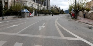 Eλληνική οικονομία: Ύφεση 15,2% το β΄ τρίμηνο  2