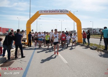 Πανδημία κορονοϊού: Αναβάλλεται ο 5ος Διεθνής Αγώνας Δρόμου VIA EGNATIA RUN