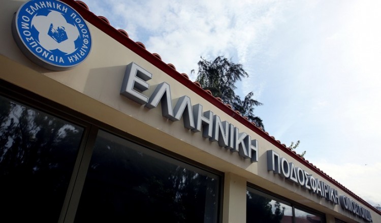 Κύπελλο Ελλάδος: Αναβλήθηκε ο τελικός της διοργάνωσης