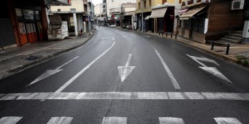 Eλληνική οικονομία: Ύφεση 15,2% το β΄ τρίμηνο  2