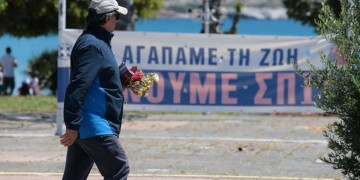 Κορονοϊός: 21 κρούσματα, κανένας θάνατος το τελευταίο 24ωρο