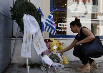 Αποκάλυψη πλακέτας για τα θύματα της Marfin, παρουσία της Σακελλαροπούλου