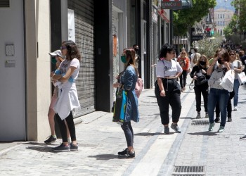 Eλληνική οικονομία: Ύφεση 15,2% το β΄ τρίμηνο  3