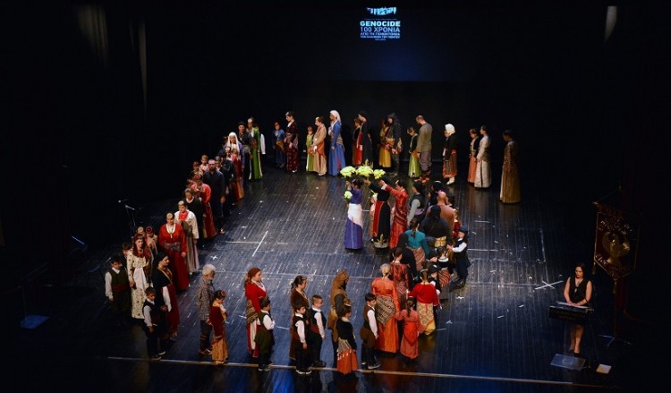 Πώς θα τιμήσει η Εύξεινος Λέσχη Βέροιας τη 19η Μαΐου