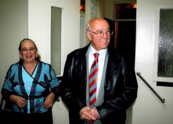 Τελευταίο αντίο στον Χαράλαμπο Ευφραιμίδη, πρώην πρόεδρο της Ένωσης Ποντίων Νίκαιας-Κορυδαλλού