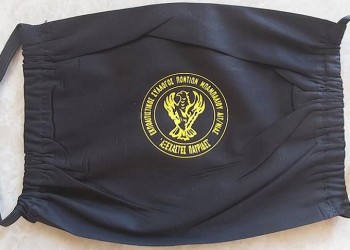 Ποντιακός σύλλογος έφτιαξε μάσκες προστασίας για τα μέλη του