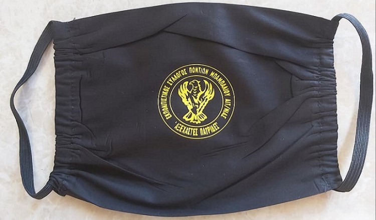 Ποντιακός σύλλογος έφτιαξε μάσκες προστασίας για τα μέλη του