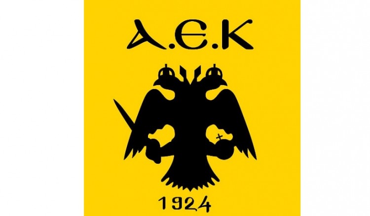 ΑΕΚ: Όσο κι αν μετατραπεί η Αγία Σοφία, για εμάς θα συμβολίζει όσα από την πρώτη μέρα συμβόλιζε