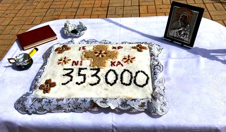 Οι δήμοι της Αττικής τίμησαν την Ημέρα Μνήμης της Γενοκτονίας των Ποντίων