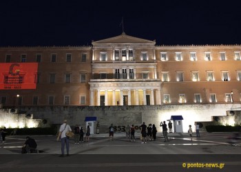 19η Μαΐου 2020: Πώς τίμησαν οι Έλληνες τη Γενοκτονία σε διάφορες περιοχές σε 16 κλικ (φωτο)