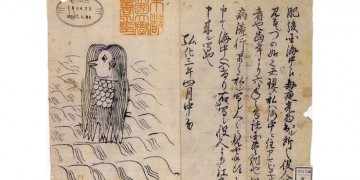 Ιαπωνία: H Amabie, το μυθικό πνεύμα που διώχνει τις επιδημίες, είναι παντού