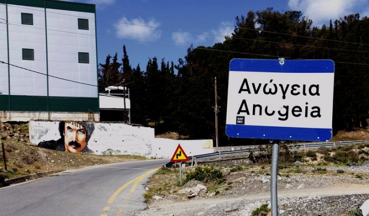 Κηδεύτηκε στα Ανώγεια ο 30χρονος, ένα από τα δύο θύματα της αιματηρής συμπλοκής