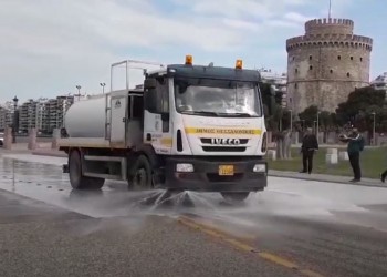 Θεσσαλονίκη: Απολύμανση σήμερα στη Νέα Παραλία (βίντεο)