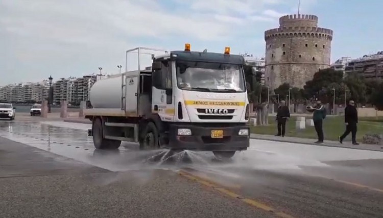 Θεσσαλονίκη: Απολύμανση σήμερα στη Νέα Παραλία (βίντεο)