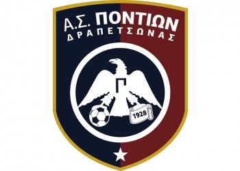 Στην καραντίνα με το pontos-news.gr η Γεωργία Φίλιου Σεραφειμίδη