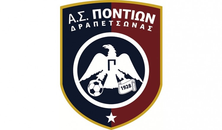 Στην καραντίνα με το pontos-news.gr η Γεωργία Φίλιου Σεραφειμίδη