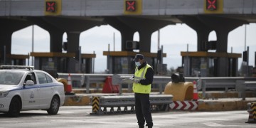 Πρωτομαγιά 2020 και είμαστε ακόμα σε καραντίνα – 3.000 αστυνομικοί στους δρόμους