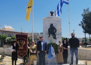 Αχαρνές: Φόρος τιμής στα 353.000 θύματα της Γενοκτονίας των Ελλήνων του Πόντου