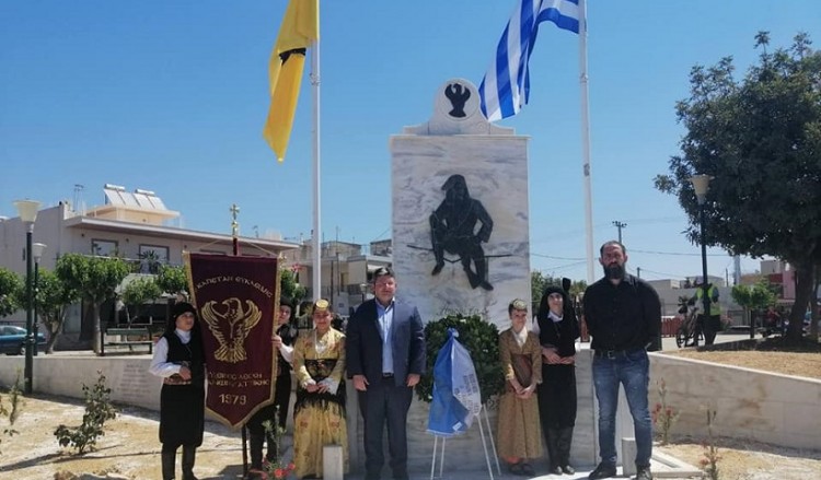 Αχαρνές: Φόρος τιμής στα 353.000 θύματα της Γενοκτονίας των Ελλήνων του Πόντου