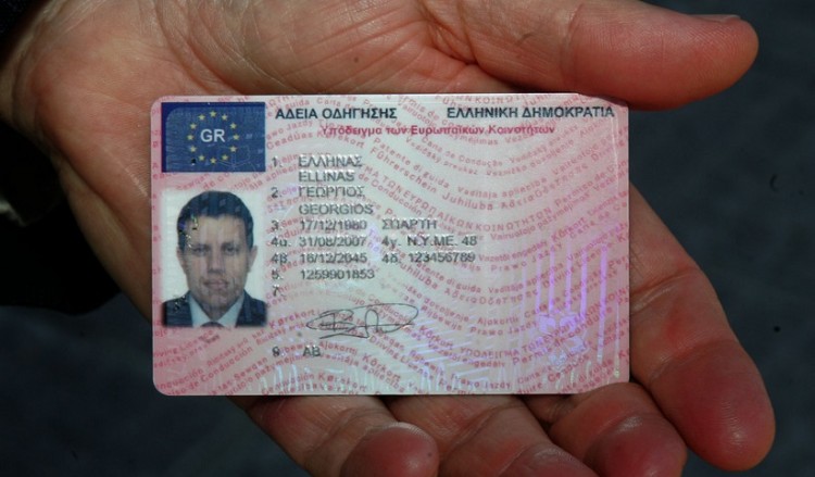 Παράταση αδειών οδήγησης και Πιστοποιητικών Επαγγελματικής Ικανότητας