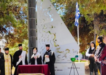 Γενοκτονία των Ποντίων 2020: Το Ηράκλειο Κρήτης τίμησε τη μνήμη των 353.000 ψυχών